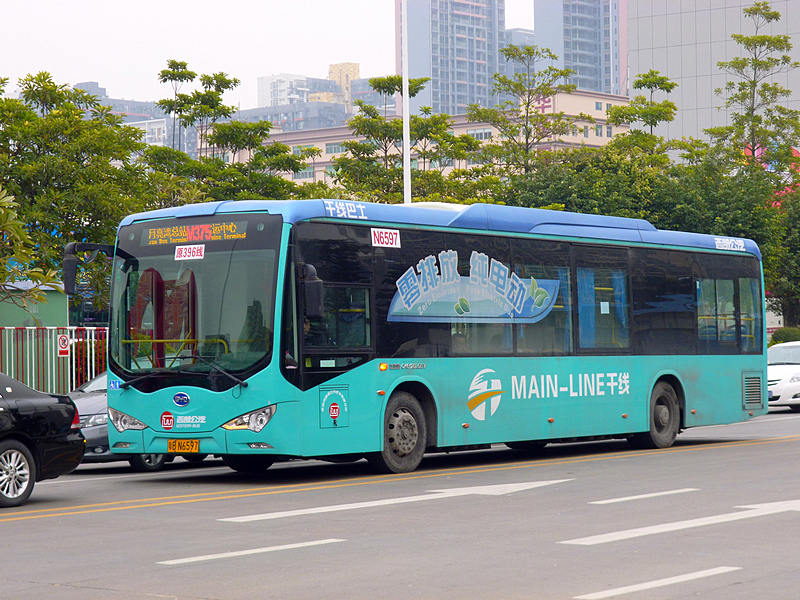 Elektrikli otobüsler şehirlerimizin havasını temizliyor